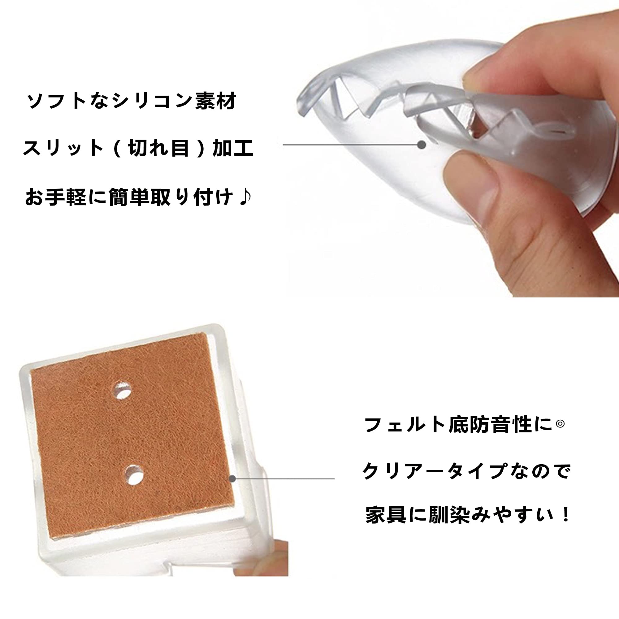 Amazon | Mukeyo 椅子脚カバー チュアーソックス 椅子あしキャップ